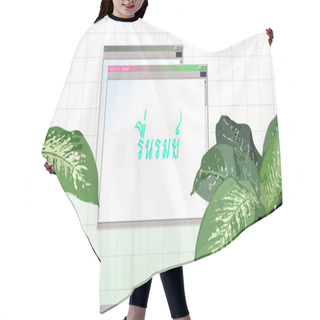 Personality  Operation System Desktop Display With Tropical Dumbcane Leaves, Vaporwave Nostalgic Background Template - Thai Wording (reun-rom) Mean Happy, Be Joyful, Delightful Hair Cutting Cape