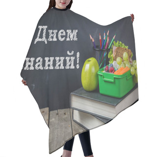 Personality  Back To School Concept Hair Cutting Cape