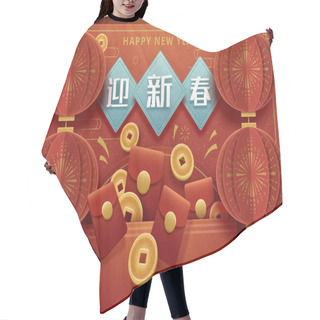 Personality  Happy New Year Greeting Poster With Hanging Lanterns, Red Envelopes And Lucky Coins Elements, May You Welcome Happiness With The Spring Written In Chinese Characters Hair Cutting Cape
