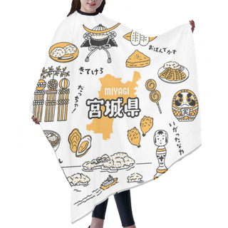 Personality  Simple And Cute Miyagi Prefecture-related Illustration Set (2-color) Hair Cutting Cape