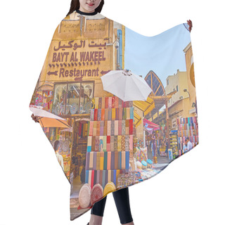Personality  DUBAI, UAE - MARCH 2, 2020: The Stores Of Bur Dubai Grand Souq (bazaar, Market) Offers Handicrafts, Souvenirs, Cashmere Scarfs, Embroidered Pillowcases, Local Pottery, On March 2 In Dubai Hair Cutting Cape