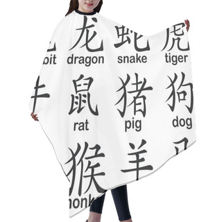 Personality  Chinese Zodiac Signs Design Hair Cutting Cape