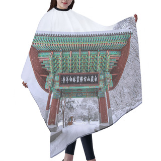 Personality  Gate Of Baekyangsa Temple And Falling Snow, Naejangsan Mountain In Winter With Snow,Famous Mountain In Korea.Winter Landscape. Hair Cutting Cape