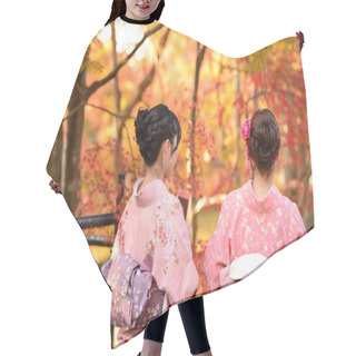 Personality  Fall Foliage In Kyoto Hair Cutting Cape