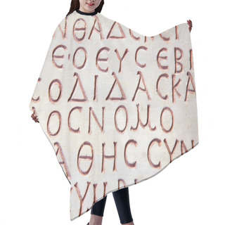 Personality  Latin Writing Background Hair Cutting Cape