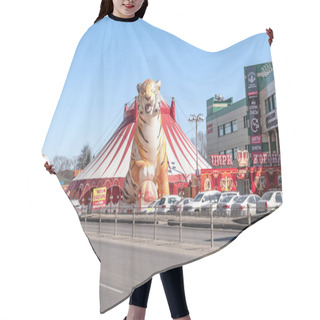 Personality  Circus Tent Hair Cutting Cape