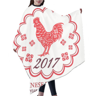 Personality  Chinese New Year. 2017Year Of Rooster. Chinese New Year. Rooster Calligraphy, Chinese Paper Cut Arts. Vector Illustration Hair Cutting Cape