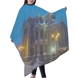 Personality  House With Chimaeras - Kiev Hair Cutting Cape