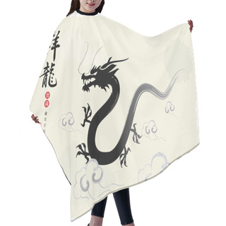 Personality  Chinese's Dragon Year Ink Painting Hair Cutting Cape