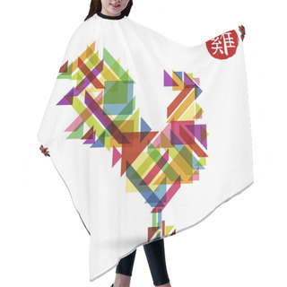 Personality  Chinese New Year Of Rooster Abstract Color Design Hair Cutting Cape