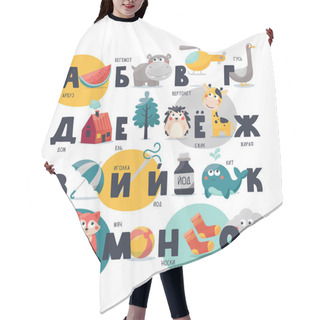Personality  Russian Vector Alphabet With Cute Animals And Different Items, ABC Hair Cutting Cape