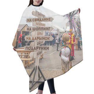 Personality  Scarecrow Shrovetide In Kiev In 2015 Hair Cutting Cape