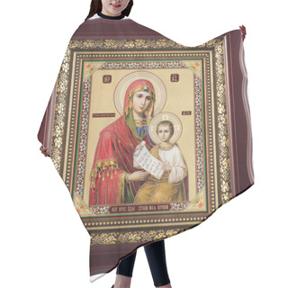 Personality  Icon Of The Mother Of God Satisfy My Sorrows. Hair Cutting Cape