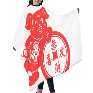 Personality  Chinese Paper-cut - Kung Hei Fat Choy Fook Pigs Hair Cutting Cape