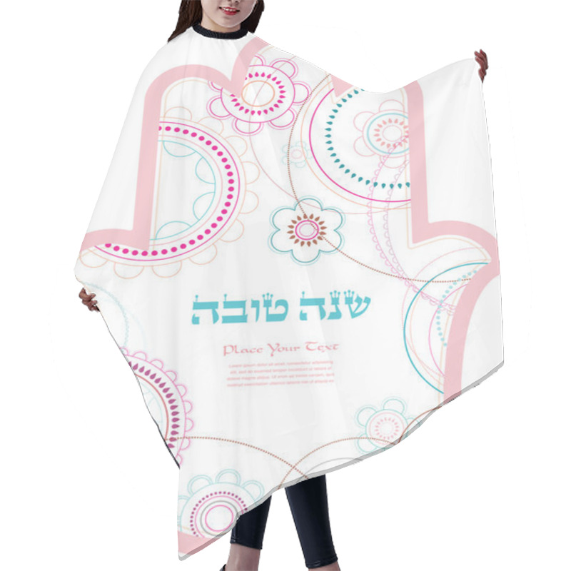 Personality  Jewish Holiday Background. Rosh Hashanah Holiday Card . Happy New Year In Hebrew Hair Cutting Cape