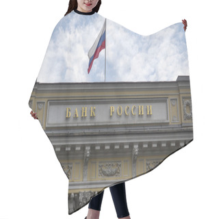 Personality  The Central Bank Of Russia  Hair Cutting Cape