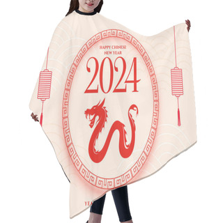 Personality  Decorative 2024 Chinese New Year Wishes Background Vector Hair Cutting Cape