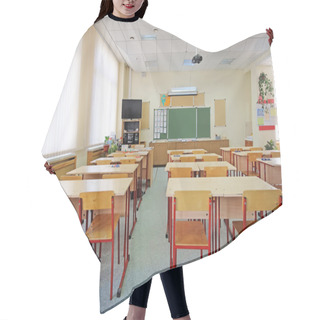 Personality  Empty School Class Hair Cutting Cape