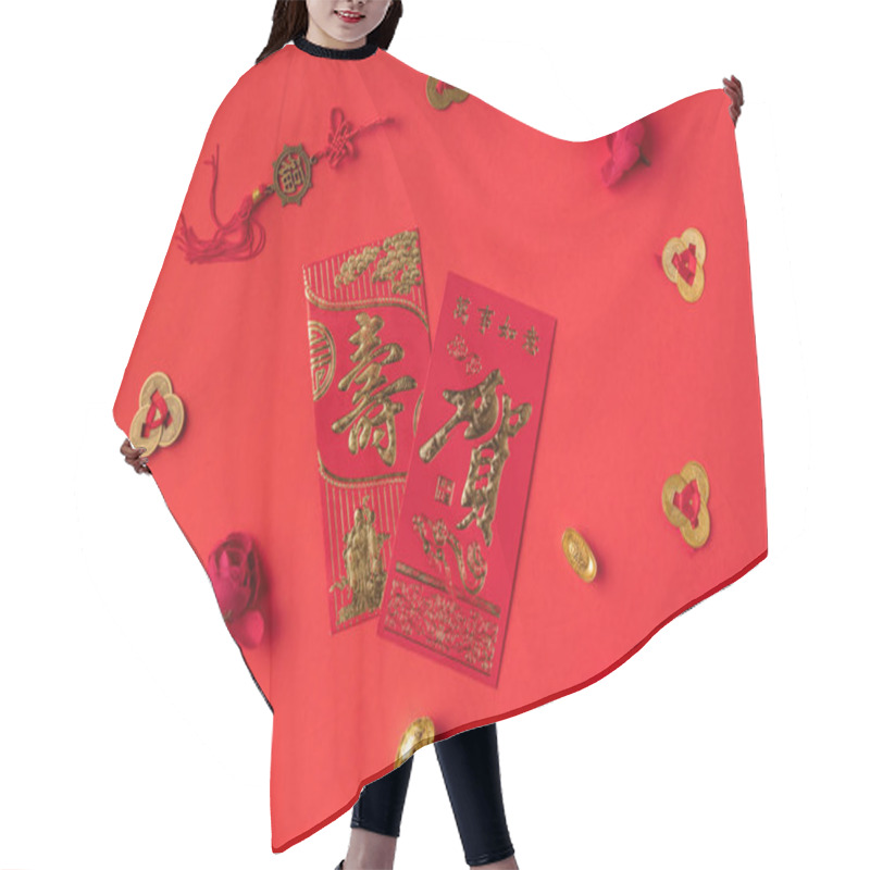 Personality  chinese new year greeting cards hair cutting cape