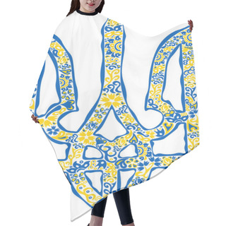 Personality  Ukrainian National Emblem Trident Tryzub In Ukrainian Flag Colors And Ethnical Pattern Hair Cutting Cape