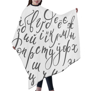 Personality  Brush Style Vector Cyrillic Alphabet Calligraphy Hair Cutting Cape