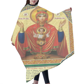 Personality  Orthodox Icon Of The Mother Of God. Hair Cutting Cape