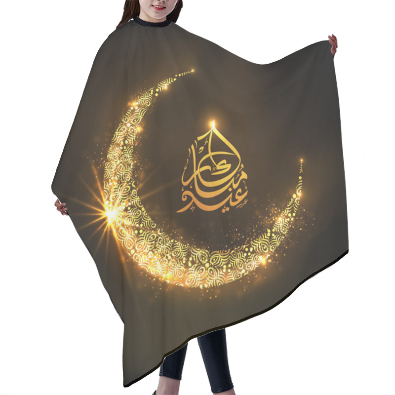 Personality  Golden Floral Moon With Arabic Text For Eid Mubarak Celebration. Hair Cutting Cape