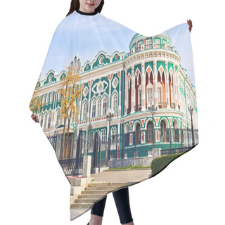 Personality  Historic Building In Ekaterinburg Hair Cutting Cape