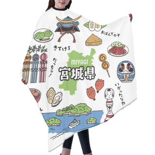 Personality  Simple And Cute Miyagi Prefecture-related Illustration Set (colorful) Hair Cutting Cape