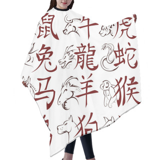 Personality  Chinese Zodiac Signs With Hieroglyphs Hair Cutting Cape