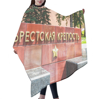 Personality  Brest Fortress - Memorial Stone To City-hero  Hair Cutting Cape
