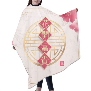 Personality  Happy Chinese New Year Design Hair Cutting Cape