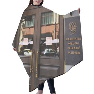 Personality  Russian Ministry Of Finance-building 2020 Summer 1 Hair Cutting Cape