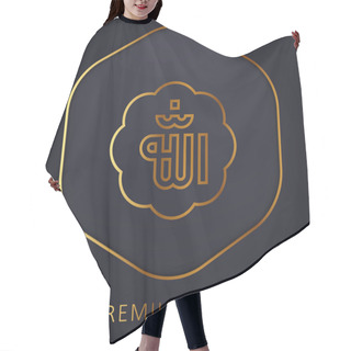 Personality  Allah Golden Line Premium Logo Or Icon Hair Cutting Cape