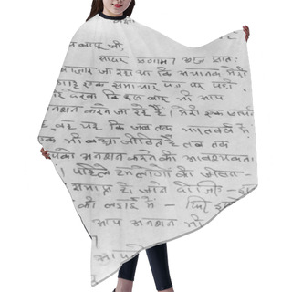 Personality  A Hindi Letter Written By Mahatma Gandhi, 1947, India     Hair Cutting Cape