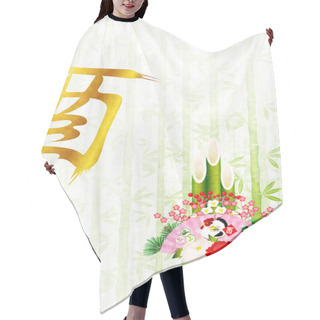 Personality  Rooster Cherry Tree New Year's Card Background Hair Cutting Cape