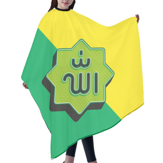 Personality  Allah Green And Yellow Modern 3d Vector Icon Logo Hair Cutting Cape