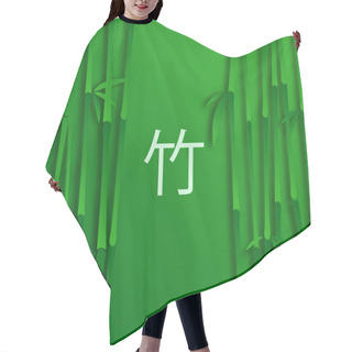 Personality  Bamboo Hair Cutting Cape
