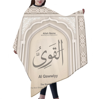 Personality  99 Names Of Allah With Meaning And Explanation Hair Cutting Cape