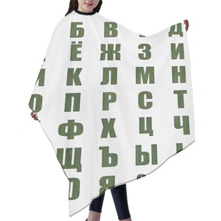 Personality  Cyrillic Letters From Russian Alphabet Made Of Green Grass Isolated On White Hair Cutting Cape