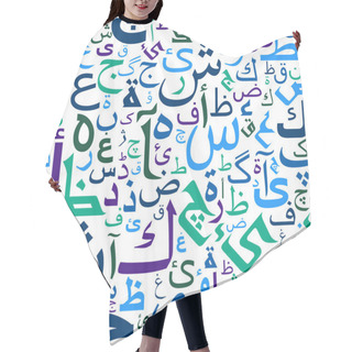 Personality  Abstract Seamless Arabic Letters Pattern Hair Cutting Cape