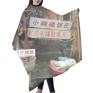 Personality  Chinese Traditional Shop Hair Cutting Cape