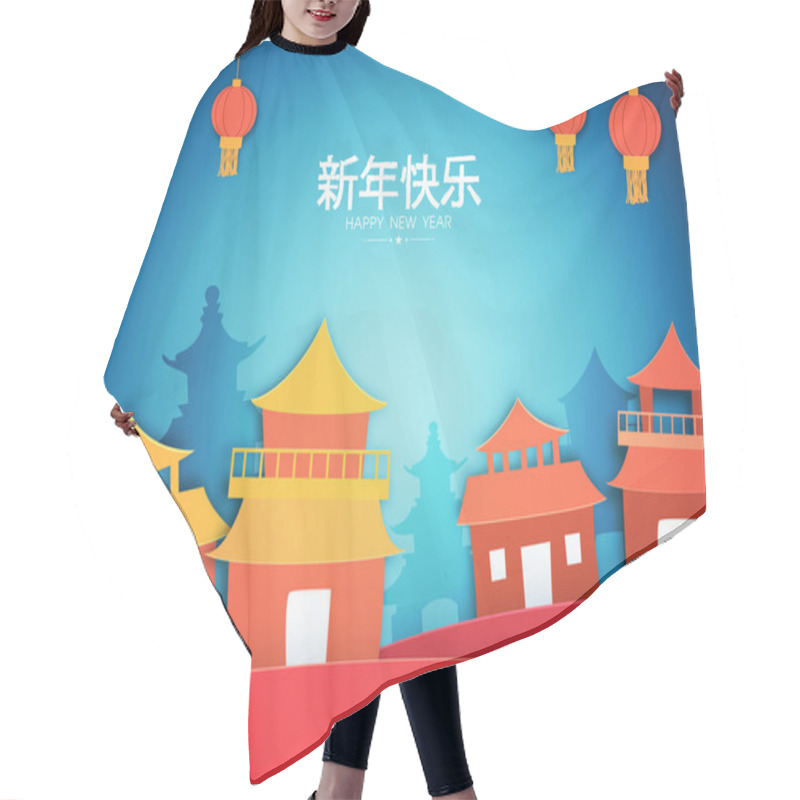 Personality  Greeting Card For Chinese New Year Celebration. Hair Cutting Cape