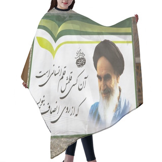 Personality  Iran Hair Cutting Cape