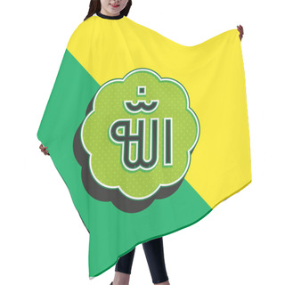 Personality  Allah Green And Yellow Modern 3d Vector Icon Logo Hair Cutting Cape