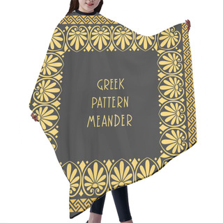 Personality  Vector Frame With Greek Ornament Meander Hair Cutting Cape