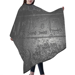 Personality  Ancient Egyptian Writing, Egyptian Hieroglyphs, Wall Inscriptions Hair Cutting Cape