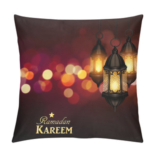 Personality  Ramadan Kareem, Greeting Background Pillow Covers