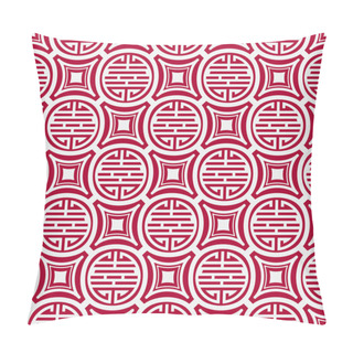 Personality  Seamless Pattern In The Tibetan Style. Chinese Motifs Painted Ornament. Pillow Covers