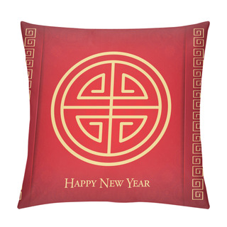 Personality  Chinese New Year Background With Abstract Shou Character Pillow Covers